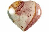 Wide, Polychrome Jasper Heart - Madagascar #205272-1
